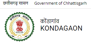 ITI,Kondagaon,C.G. Recruitment Online Form 2021,Total Post :  11