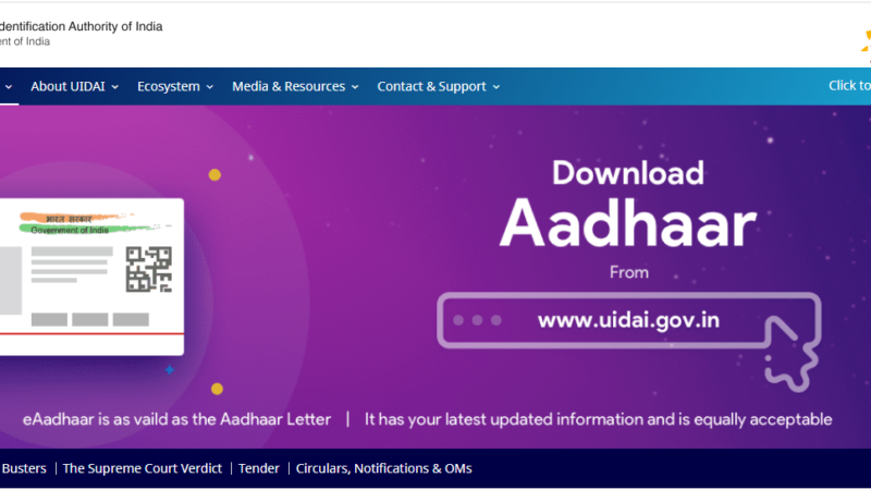 How to aadhar card download process step by step,आधार कार्ड डाउनलोड करने की प्रक्रिया स्टेप बाय स्टेप कैसे करें