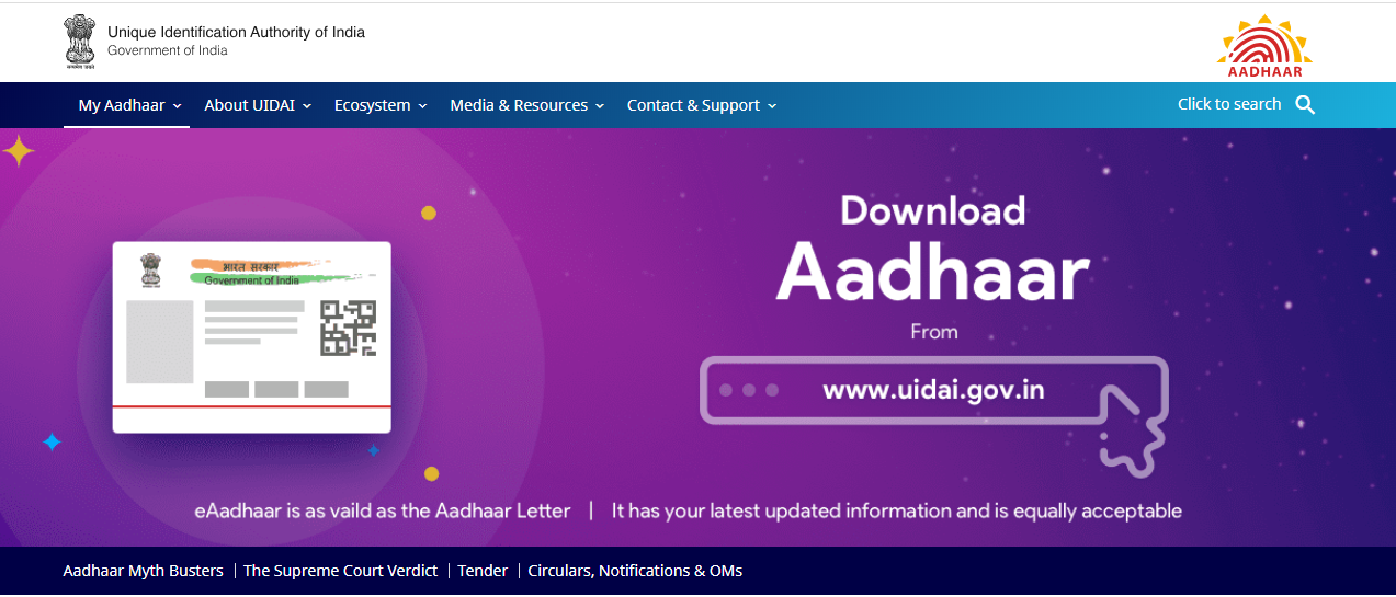How to aadhar card download process step by step,आधार कार्ड डाउनलोड करने की प्रक्रिया स्टेप बाय स्टेप कैसे करें