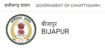 जिला पंचायत छत्तीसगढ़ की भर्ती का नोटिफिकेशन जारी(Zila Panchayat Chhattisgarh Bijapur Recruitment 2022)