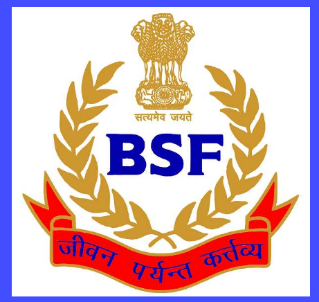 सीमा सुरक्षा बल भर्ती 2022,BSF Bharti 2022, Border Security Force Recruitment 2022