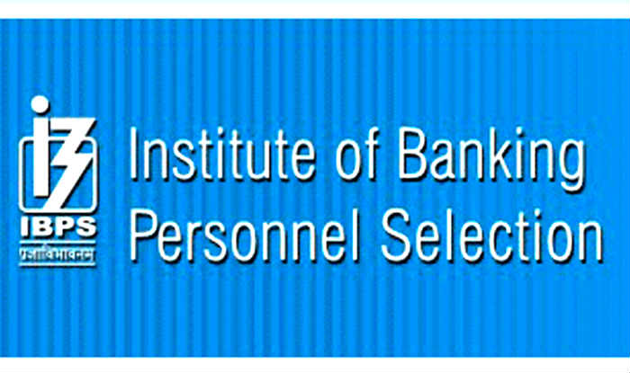 IBPS Government Job 2022  बैंकिंग कार्मिक चयन संस्थान भर्ती 2022 (IBPS)2022